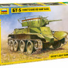 Советский легкий танк БТ-5 1/35
