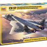 Сборная модель ZVEZDA Российский истребитель пятого поколения Су-57, 1/72