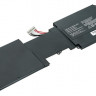 Аккумулятор для ноутбуков Lenovo ThinkPad X1 (13.3") Pitatel BT-1922