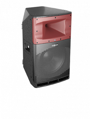 Акустическая система активная Audiocenter SA315