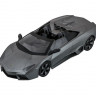 Р/У машина MZ Lamborghini Reventon Roadster 2054M черный мат 1/10 + акб