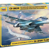Сборная модель ZVEZDA Российский истребитель Су-30СМ, 1/72