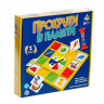 Настольная игра «Покрути в памяти»