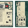 Немецкий средний танк Pz.Kp.fw.III G 1/100