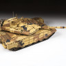 Российский основной боевой танк "Т-90МС" 1/35
